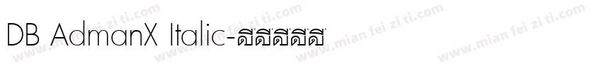 DB AdmanX Italic字体转换